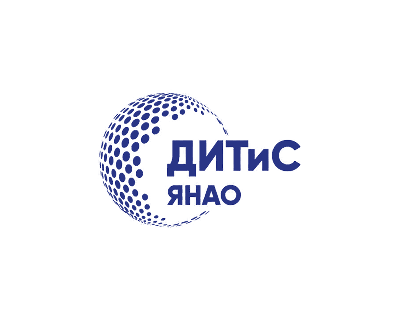 ДИТиС ЯНАО